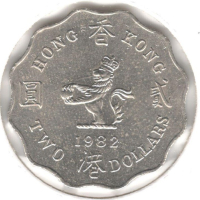 Hong Kong-2 Dollars-1982-KM# 37-Elizabeth II, 2nd portrait, снимка 1 - Нумизматика и бонистика - 44810737
