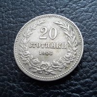 Стара монета 20 стотинки 1906 г. България  - рядка, перфектна !, снимка 12 - Нумизматика и бонистика - 38153830