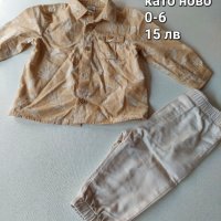 Бебешки комплекти nike armani moschino boss, снимка 4 - Комплекти за бебе - 42495292