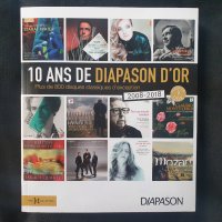 Енциклопедия 10 ans de Diapason d'or, снимка 1 - Енциклопедии, справочници - 37189937