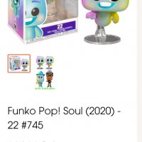 Funko Pop Soul N745, снимка 2 - Фигурки - 37839023