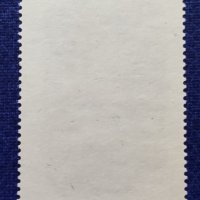 Румъния, 1968 г. - самостоятелна марка с печат, личности, 1*1, снимка 2 - Филателия - 37496096
