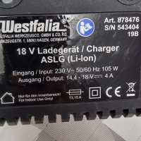 Зарядно за акумулаторни батерий Westfalia, снимка 3 - Други инструменти - 40754909