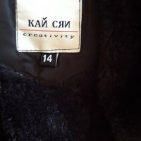 Черно зимно яке за момиче, снимка 3 - Детски якета и елеци - 37885509