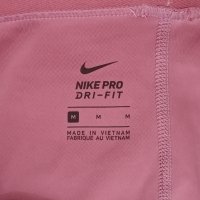 Nike PRO DRI-FIT Tights оригинален клин M Найк спорт фитнес, снимка 5 - Спортни екипи - 44396313