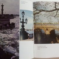 Leningrad. Guide du touriste - Пътеводител, снимка 8 - Енциклопедии, справочници - 34233374