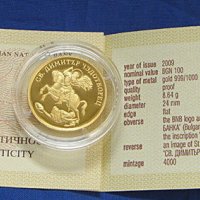 Златна монета 100 лева 2009 Свети Димитър Чудотворец, снимка 3 - Нумизматика и бонистика - 31010383