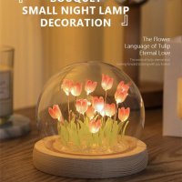 Ръчно изработена LED нощна лампа с изкуствени цветя - ЛАЛЕТА ,Направи си сам., снимка 4 - Настолни лампи - 42866363