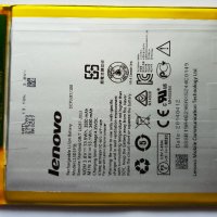 Lenovo A3500 - Lenovo A7-50 - Lenovo Ideatab A7-50 оригинални части и аксесоари , снимка 8 - Таблети - 34016060