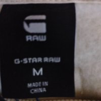 нов дамски суитшърт G Star RAW Covered Sweater оригинал, снимка 9 - Суичъри - 42926263