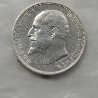 50 стотинки 1912, снимка 2 - Нумизматика и бонистика - 42441751