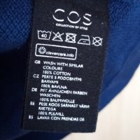 Cos мъжка блуза XL, снимка 5 - Блузи - 32176649