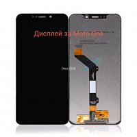 Дисплей Motorola MOTO ONE XT1941-4 LCD with Touch Black Нов Оригинален, снимка 1 - Резервни части за телефони - 34334060
