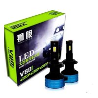 LED Крушки Automat, V80, H7, 100W, снимка 1 - Аксесоари и консумативи - 31885716