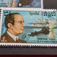 Пощенски марки чиста комплектна серия ШАХМАТИСТИ 1986г. За колекционери - 22514, снимка 6 - Филателия - 36652277
