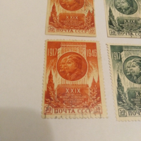 Пощенски марки Почта Ссср 1946, снимка 2 - Филателия - 44604981
