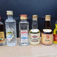 Стари колекционерски бутилки пълни , снимка 8 - Други ценни предмети - 35538598