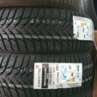 Зимни гуми Kumho Promo цени сезон 2022 + подарък стъргалка за лед, снимка 2 - Гуми и джанти - 30599000