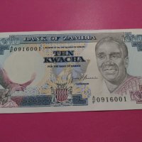 Банкнота Замбия-16173, снимка 2 - Нумизматика и бонистика - 30599627