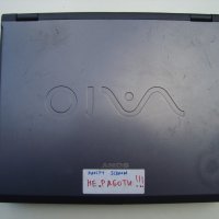 Sony Vaio PCG-GRX PCG-8D2M лаптоп на части, снимка 2 - Части за лаптопи - 35296075
