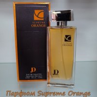Различни мъжки аромати, снимка 2 - Мъжки парфюми - 44215443