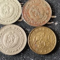 10 стотинки 1962, 1974, 1988, 1989, 1990 година и 10 лева 1997 година , снимка 5 - Нумизматика и бонистика - 44366122