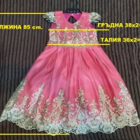 Детска рокля  розова бродерия размер 150 -  Ново.., снимка 6 - Детски рокли и поли - 29483931