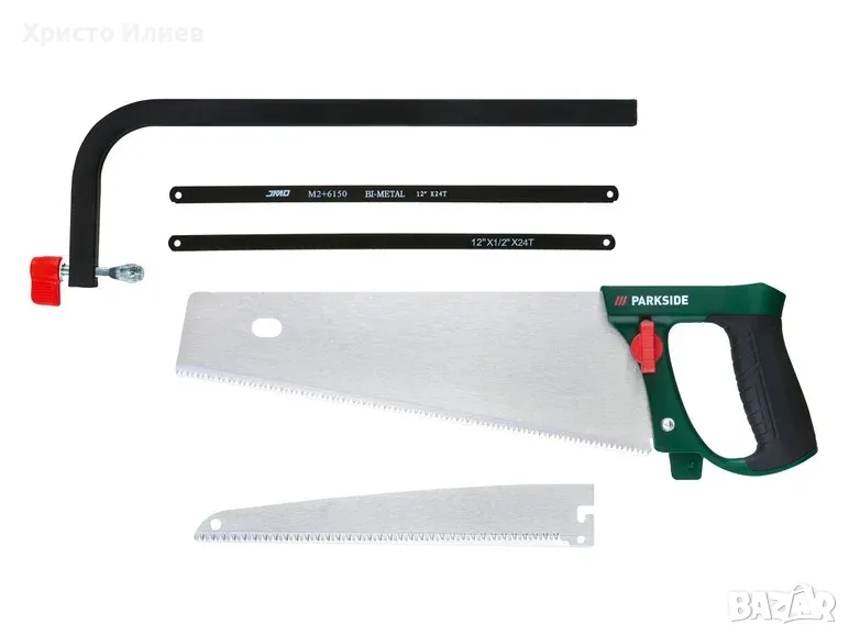 Parkside Комплект ръчни триони, лъков трион, дърпащ трион и трион с лисича опашка 3 в 1, снимка 1