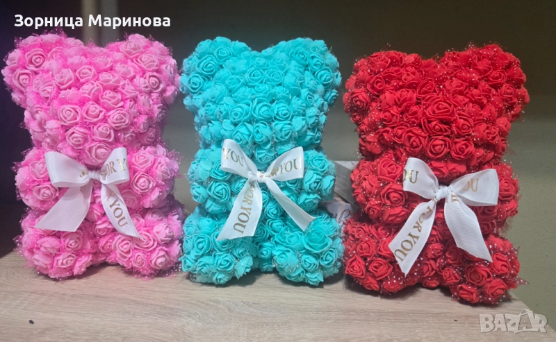 Мече от рози, 20 см, снимка 1