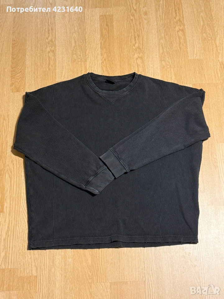 Мъжки пуловер Cropp (L), снимка 1