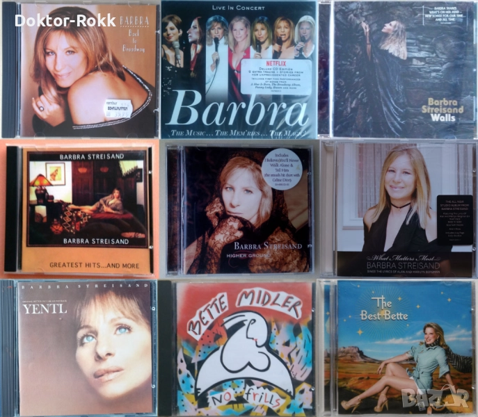 BARBRA STREISAND + BETTE MIDLER - оригинални и неофициални CD, снимка 1