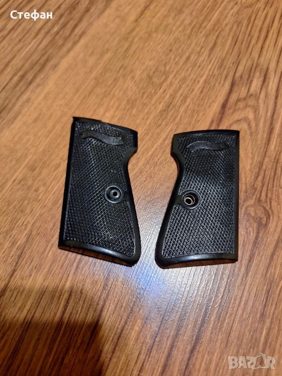 Чирени за Валтер РР, снимка 1