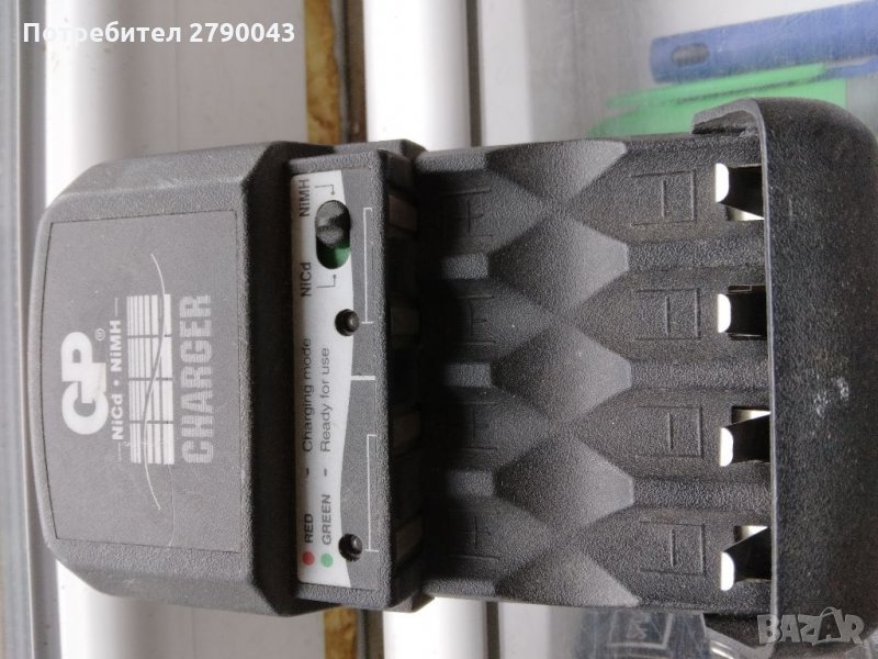 Зарядно за батерий., снимка 1