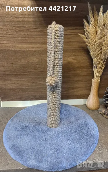 Драскалки за котки , снимка 1