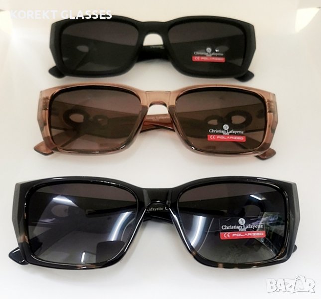 Christian Lafayette PARIS POLARIZED 100% UV слънчева защита, снимка 1