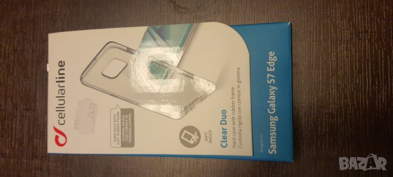 Протектор за гръб на Samsung S7 Edge , снимка 1