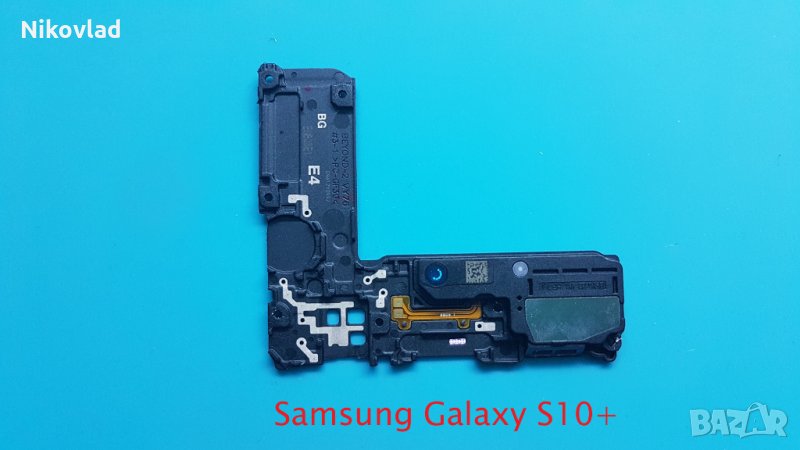 Полифония (говорител)  Samsung Galaxy S10+, снимка 1