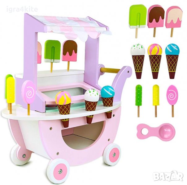 НОВО Дървена КОЛИЧКА ЗА СЛАДОЛЕД - ПАРТИ ХРАНА / всички дървени игри, снимка 1