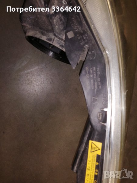 Фар за Тойота , снимка 1