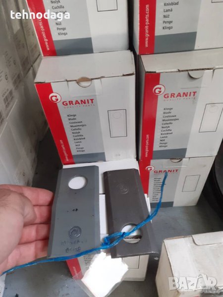 Ножове , ножчета ( немски) - за турска, полска , чешка косачка, снимка 1