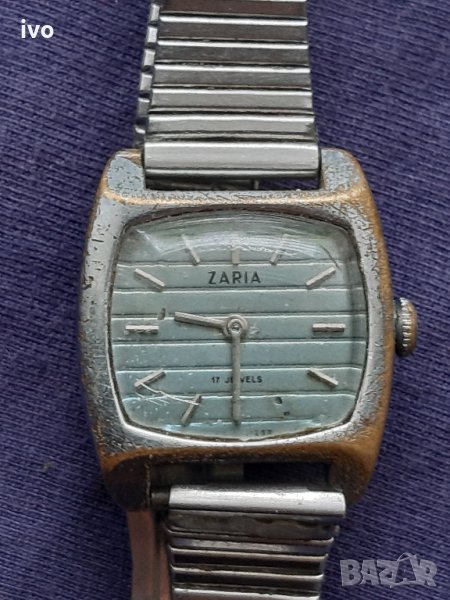 zaria 17 jewels, снимка 1