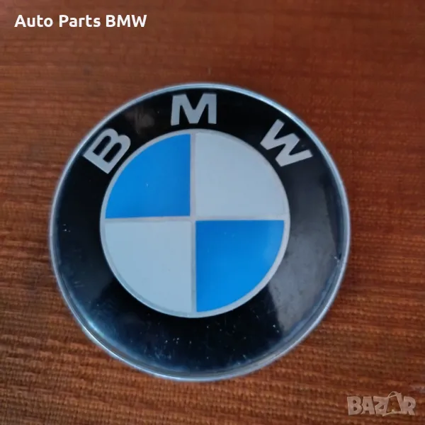 Оригинална Емблема BMW Емблема БМВ, снимка 1