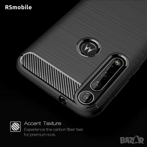 Motorola One Macro - Удароустойчив Кейс Гръб CARBON, снимка 1