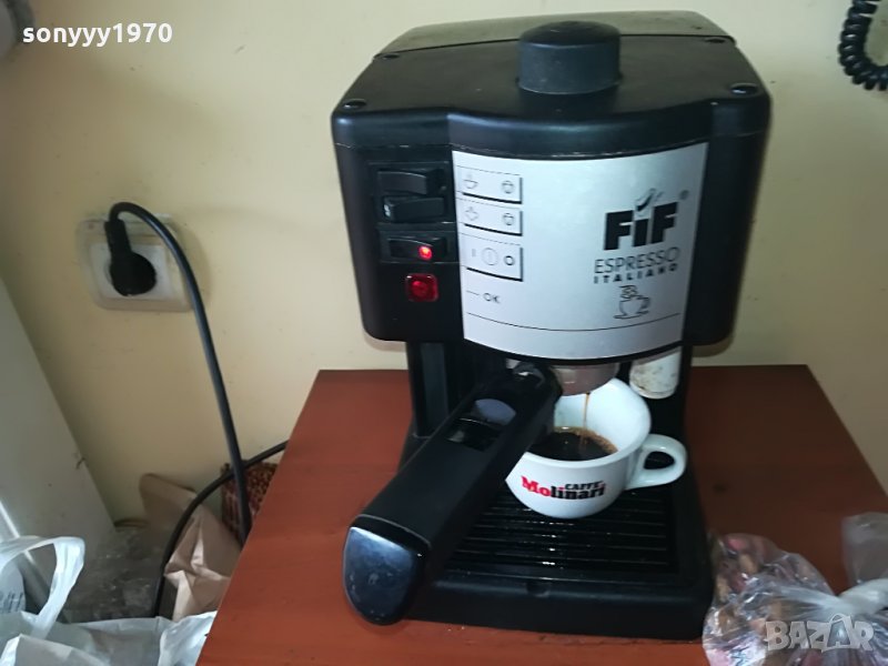 ONLY ITALY- italy eSpresso внос швеицария, снимка 1