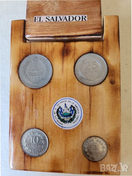 монети от Ел Салвадор, комплект 4 броя, поставени/влепени със смола на дървена корица за календар., снимка 1