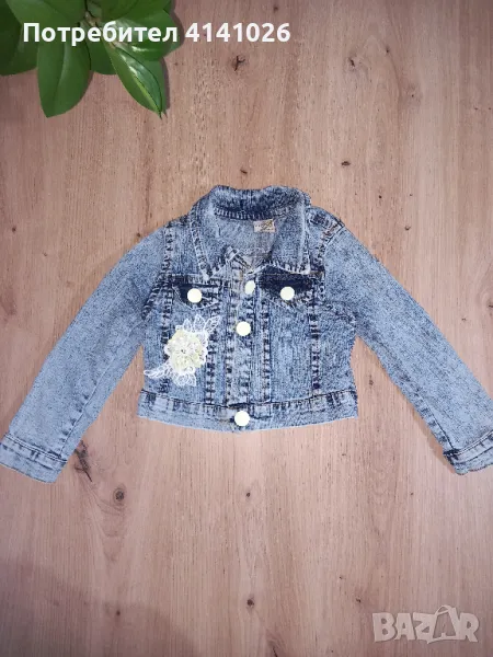 Детско дънково яке + ПОДАРЪК дънки, снимка 1