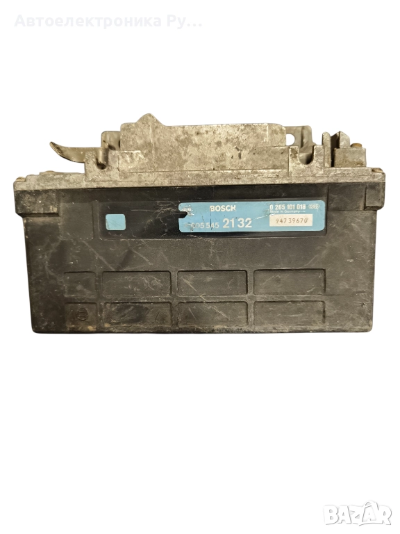 Компютър ABS за Mercedes E-Class, 1990-1993г., 0 265 101 018, 0265101018, 005 545 21 32, 0055452132, снимка 1