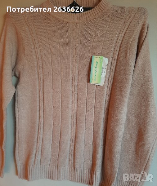 Дамска блуза, снимка 1