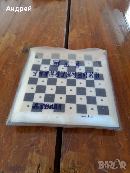 Стар туристически шах, снимка 1
