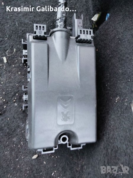 Комфорт модул за Пежо 208(2012-...)Ситроен, снимка 1